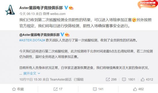 沃尔玛Switch游戏大促 十几款热门游戏降价 叠加神秘优惠券再省10%